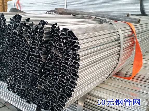 0.7卡槽（普通）圖片、價(jià)格